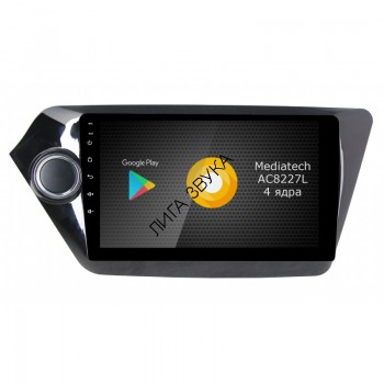 Штатная магнитола Kia Rio III 2011-2017 Roximo S10 RS-2314 Android 10 Штатная магнитола KIA RIO Roximo S10 RS-2314 Android 10