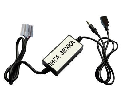 AUX USB адаптер Mazda Pleervox PLV-AUX-MZ01USB