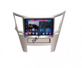 Штатная магнитола Subaru Legacy, Outback 2009-2014 FarCar s400 TM / HL / XL 061M графит Android 4G SIM DSP Штатная магнитола FarCar s400 для Subaru Legacy (2009-) Outback (2009-2014) на Android (061M)
