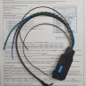 Адаптер кнопок на руле Mazda 3, 6, CX-7, CX-9 Zexma MFD207MZ