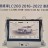 Сенсорный климат Toyota Land Cruiser 2015+ Carmedia KP-T1291