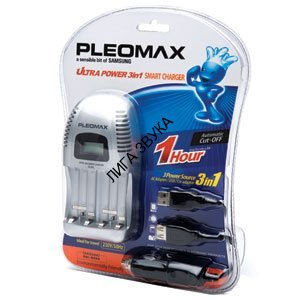 SAMSUNG PLEOMAX 1012 ULTRA POWER 1 ЧАС 3 IN 1 LCD + 2*2700 MAH+USB+CAR ADAPTER  Samsung Pleomax 1012 Ultra Power 3 in 1 + USB + CAR ADAPTER- 2-х часовое автоматическое з/у с 4-мя индивидуальными каналами, LCD-дисплеем, максимальной защитой в комплекте USB и CAR ADAPTOR.