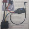 Адаптер кнопок на руле VW Touareg, Tiguan, Passat B6, Multivan T5, Golf 6, Jetta, Polo, Jetta, Touran, Skoda Octavia II, Superb B, Yeti Zexma MFD207VW