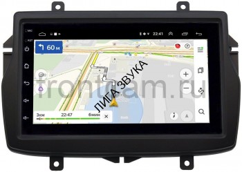 Штатная магнитола Lada Vesta 2015-2021 OEM GT7-RP-LDVS-59 Android Штатная магнитола Lada Vesta 2015-2021 OEM GT7-RP-LDVS-59 Android