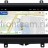 Штатная магнитола Lada Vesta 2015-2021 OEM GT7-RP-LDVS-59 Android