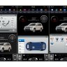 Штатная магнитола Toyota Land Cruiser Prado 150 2018+ CarWinta CF-3120PX3 Tesla Style