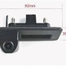Цветная камера заднего вида в ручку 5 двери Skoda Fabia, Octavia, Roomster, Superb Combi, Yeti Pleervox PLV-CAM-SK01