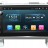 Штатная автомагнитола SsangYong Kyron, Korando Sports, Actyon 2005-2018 CarMedia KR-7140-T8 Android