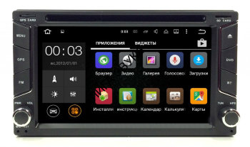 Штатная магнитола ZAZ Chance, Sens, Vida Zenith Android 6.0 (регулятор громкости)  Штатная магнитола ZAZ Chance, Sens, Vida Zenith Android 6.0 (регулятор громкости) 
