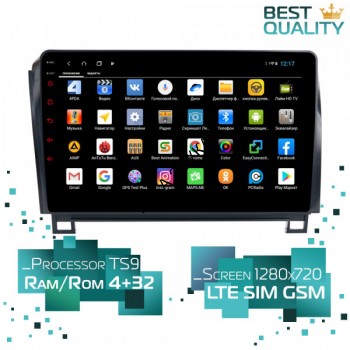 Штатная магнитола Toyota Tundra 2 2007-2013 Sequoia 2007-2013 Parafar PF440AHD Android Штатная магнитола Toyota Tundra 2 2007-2013 Sequoia 2007-2013 Parafar PF440AHD Android