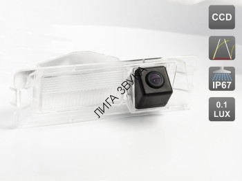 CCD штатная камера заднего вида с динамической разметкой Nissan, Renault AVEL AVS326CPR (#067) CCD штатная камера заднего вида с динамической разметкой Nissan, Renault AVEL AVS326CPR (#067)