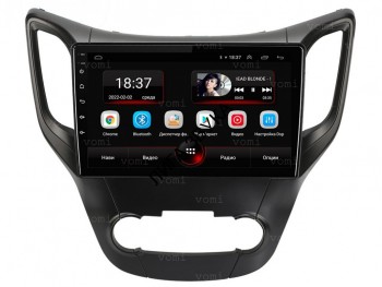 Штатная магнитола Changan CS35 2013-2020 Vomi AK457R10-MTK Головное устройство для Changan CS35 2013-2020
