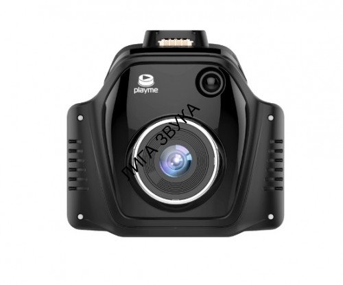 Автомобильный видеорегистратор с радар-детектором и GPS PlayMe Turbo