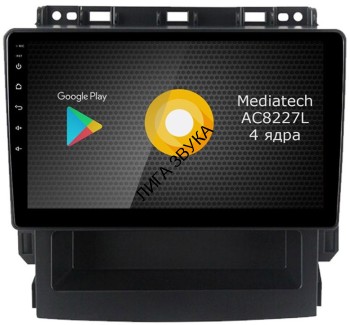 Штатная магнитола Subaru Forester / XV 2018+ Roximo S10 RS-3405 Android Штатная магнитола Subaru Forester 2013-2015 Roximo S10 RS-3401-N13  Android 10 