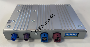Навигационный блок Toyota Land Cruiser 300 2022+ Radiola RDL-LC300-BOX Android  Навигационный блок RDL-LC300-BOX для Toyota Land Cruiser 300 2022—2023 на Android 10

