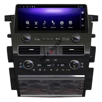 Штатная магнитола Nissan Patrol 2010-2021 Parafar PF800L12 Android Штатная магнитола Parafar для Nissan Patrol (2010-2021) память 6/128 Гб экран 12.3" на Android 12.0 (PF800L12)
