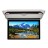 Потолочный монитор 17.3" ERGO ER17M 1920X1080, FULLHD IPS