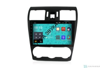 Штатная магнитола Subaru Forester 2011-2014, WRX, XV 2014+ Parafar PF995 Android 7.1.1 4G/LTE   Parafar PF995 - Штатная магнитола Subaru Forester (2011-2014), WRX, XV 2014+ Android 7.1.1 4G/LTE  