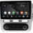 Штатная магнитола Ford Mondeo IV 2007-2010 серебро OEM PX1016-4/32 для авто с Blaupunkt на Android 10 PX6, IPS, 4/32GB