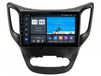 Штатная магнитола Changan CS35 2013-2020 Vomi ZX457R10-7862-LTE Головное устройство для Changan CS35 2013-2020
