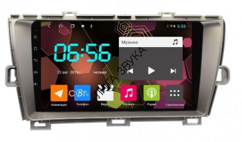 Штатная магнитола Toyota Prius 30 2009-2015 (правый руль) Carwinta CF-3139TS9 Android 8.1  Штатная магнитола Toyota Prius 30 2009-2015 (правый руль) Carwinta CF-3139TS9 Android 8.1 