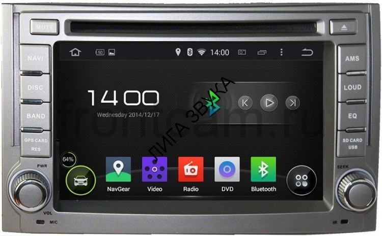 Штатная магнитола Hyundai H1 Starex II 2007-2016 CarMedia KD-6224 Android 9.0 DSP