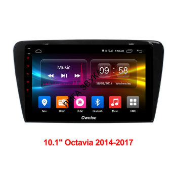 Штатная магнитола Skoda Octavia A7 2013-2018 Carmedia (Ownice C500) OL-1916-MTK 4G LTE Штатная магнитола для Skoda Octavia A7 2013-2018 - Carmedia (Ownice C500) OL-1916 на Android 6.0 cо встроенным 4G модемом, 8-ЯДЕР и 2ГБ-32ГБ памяти!