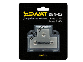 Дистрибьютор питания Swat DBN-02 Дистрибьютор питания Swat DBN-02