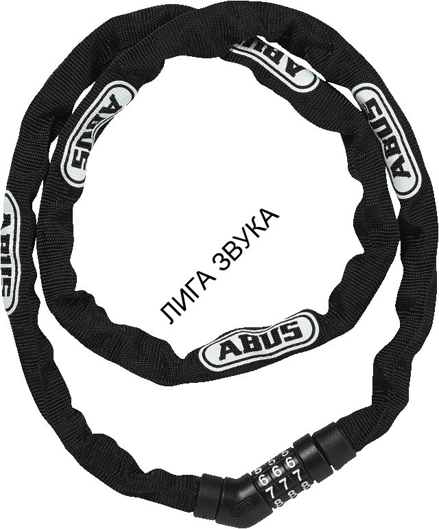 Цепь с замком для велосипеда Abus Steel-O-Chain 4804C/110, чёрный