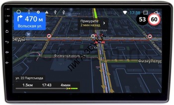 Штатная магнитола Honda Vezel 2013-2021 OEM GT10-1127 2/32 Android Штатная магнитола Honda Vezel 2013-2021 OEM GT10-1127 2/32 Android