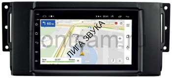 Штатная магнитола Land Rover Freelander II 2006-2012, Discovery III 2004-2009, Range Rover Sport 2005-2009 OEM GT7-RP-LRRN-114 Android Штатная магнитола Land Rover Freelander II 2006-2012, Discovery III 2004-2009, Range Rover Sport 2005-2009 OEM GT7-RP-LRRN-114 Android