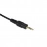 AUX аудиопровод Audi MMI AMI Pleervox PLV-AUX-AUMMI01
