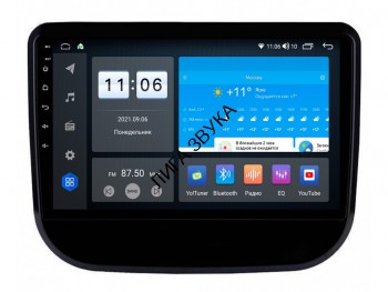 Штатная магнитола Changan CS55 2017+ Vomi ZX456R10-7862-LTE Головное устройство для Changan CS55 2017+
