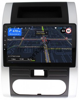 Штатная магнитола Nissan X-Trail II T31 2007-2014 OEM RK10-1011 Android IPS Штатная магнитола OEM RK10-1011 для Nissan X-Trail II (T31) 2007-2014 на Android 9 IPS