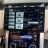 Штатная магнитола 13.3" Land Rover Range Rover Vogue 2012-2017 Bosch Radiola RDL-1368-B Android 4G модем