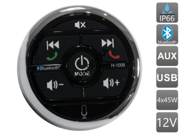 Морская магнитола Avel AVS040W Влагозащищенная акустическая система AVS040W
