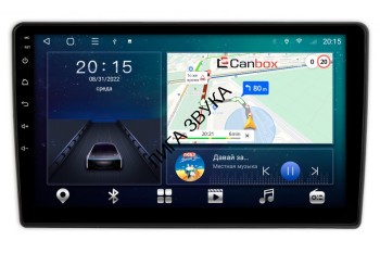 Штатная магнитола Ford Focus 2, C-MAX, Mondeo 4, S-MAX, Galaxy 2, Tourneo Connect 2006-2015 для замены овальной магнитолы Canbox M-Line 4542-9-1360 Android 4G-SIM, 4/64, TS18, DSP, QLed  Штатная магнитола Ford Focus 2, C-MAX, Mondeo 4, S-MAX, Galaxy 2, Tourneo Connect 2006-2015 для замены овальной магнитолы Canbox M-Line 4542-9-1360 Android 4G-SIM, 4/64, TS18, DSP, QLed 