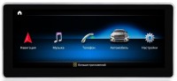 Штатная магнитола Mercedes-Benz A-Class, G-class 2016-2018 NTG 5.0 Roximo RW-1203Q 4G LTE