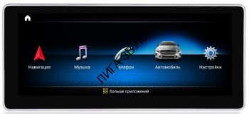 Штатная магнитола Mercedes-Benz A-Class, G-class 2016-2018 NTG 5.0 Roximo RW-1203Q 4G LTE Штатный монитор для Mercedes-Benz A класс 2015-2018 NTG 5.0 - Roximo RW-1203Q на Android 9.0, 8-ЯДЕР, 4ГБ-64ГБ памяти и встроенным 4G модемом