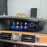 Штатная магнитола Lexus LS 2012-2017 RDL-LEX-LS 12,3 Android-монитор Штатная магнитола Lexus LS 2012-2017 RDL-LEX-LS 12,3 Android-монитор