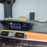 Штатная магнитола Lexus LS 2012-2017 RDL-LEX-LS 12,3 Android-монитор Штатная магнитола Lexus LS 2012-2017 RDL-LEX-LS 12,3 Android-монитор