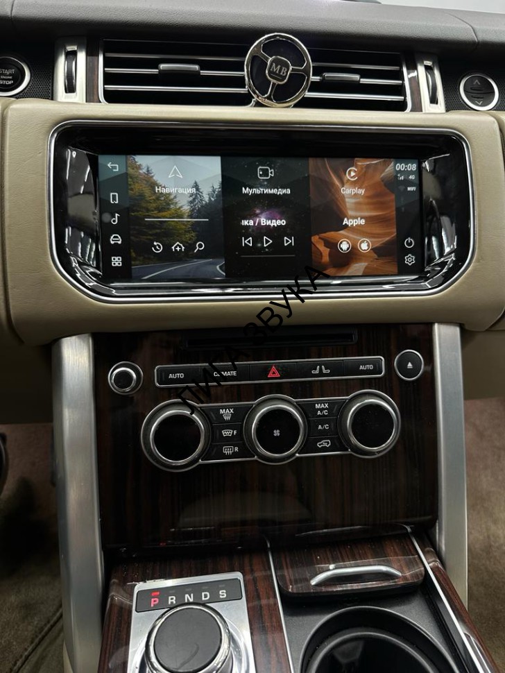 Штатная магнитола Land Rover Range Rover Vogue 2012-2017 Carsys 1668 Android 4G модем 