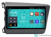 Штатная магнитола Honda Civic 2011-2013 Parafar PF132LTX Lite Android 8.1.0 