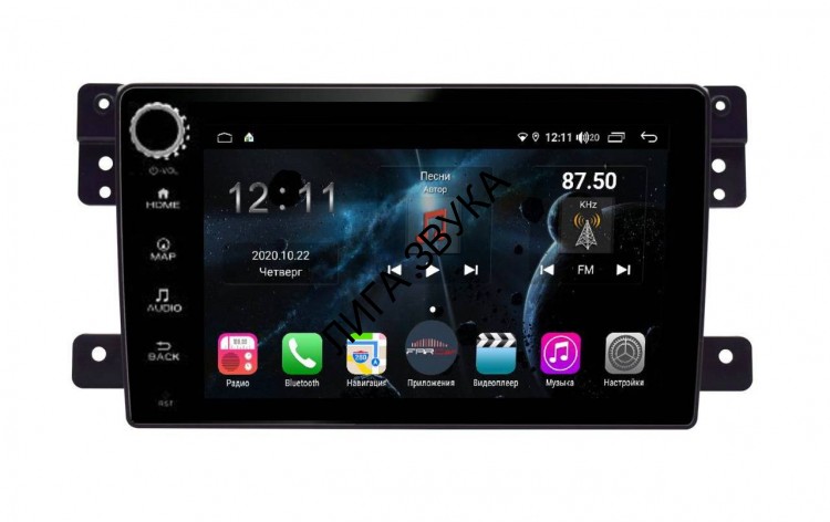 Штатная магнитола Suzuki Grand Vitara 2005-2015 FarCar H053RB Android
