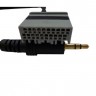 AUX аудиопровод Honda Pleervox PLV-AUX-HON