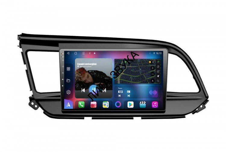 Штатная магнитола Hyundai Elantra 2018-2020 FarCar XL1159M S400 Android