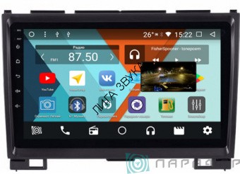 Штатная магнитола Great Wall Hover H3, H5 Parafar PF601KHD Android 8.1.0  Штатная магнитола Great Wall Hover H3, H5 Parafar PF601KHD Android 8.1.0 