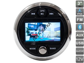 Морская магнитола Avel AVS050W Влагозащищенная акустическая система AVS050W
