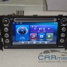 Штатная магнитола Suzuki Grand Vitara II 2005-2016 Carmedia MKD-S768-S10 Android (Без DVD) Штатная магнитола Suzuki Grand Vitara II 2005-2016 Carmedia MKD-S768-S10 Android (Без DVD)