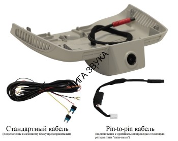 Штатный видеорегистратор RedPower DVR-MBE2-G (серый) для Mercedes E-класс W213, С-Сlass W205, GLC-Сlass X253 с ассистентом ближнего/дальнего света Штатный видеорегистратор RedPower DVR-MBE2-G (серый) для Mercedes E-класс W213, С-Сlass W205, GLC-Сlass X253 с ассистентом ближнего/дальнего света